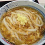 あんかけ生姜うどん