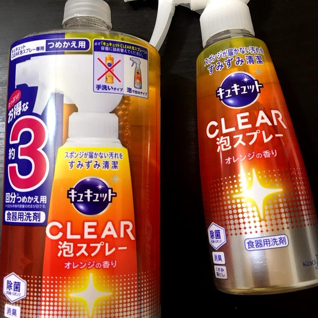 お弁当箱洗いの新定番@キュキュットCLEAR泡スプレー