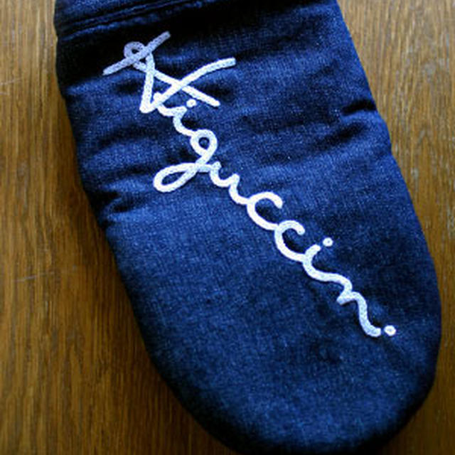 Oven Mitts