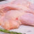オードブルにどうぞ！鶏ももハム・Salted chicken thigh