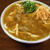 リクエストに応えて「カレーうどん」