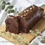 【レシピ】チョコレートのパウンドケーキ
