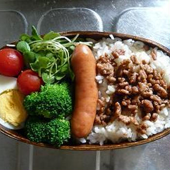 ９月１６日（水）