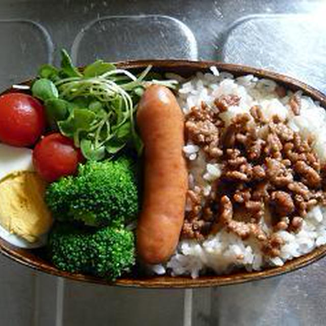 ９月１６日（水）
