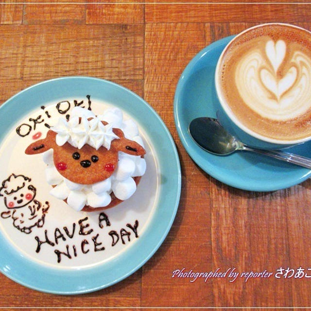 ｢ひつじタルト｣可愛いすぎ☆OkiOki Cafe(オキオキ カフェ)@浦和