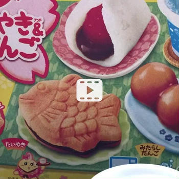 2018/08/18知育菓子シリーズがお気に入りの娘！黙々と作ります(*´꒳`*)女子だね〜‼️