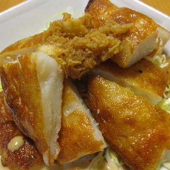 ホクホクさつま揚げ