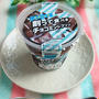 【ファミリーマート】チョコがバリバリ！割って食べるチョコミントプリンが美味しい～♡