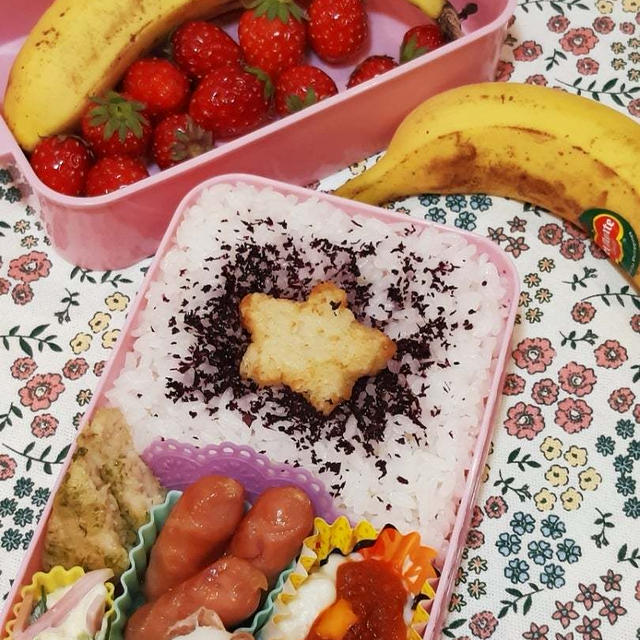 【学童弁】おほしさま埋め込み弁当