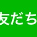 【レシピ】Xmasにもピッタリなメニュー3選♪