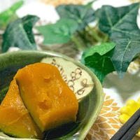 材料3つ&レンジで本格派✨かぼちゃのレンジ煮