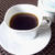 カルダモンコーヒー