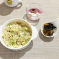 【離乳食完了期】鶏レバーと野菜の豆乳スープマカロニ