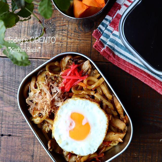 焼きうどん弁当【#お弁当#焼きうどん】