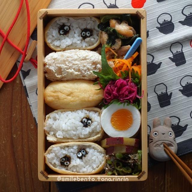 これもできちゃう