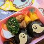 ハロウィン♪おばけちゃん【幼稚園お弁当】