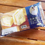 下國さんの北海道産ジャガイモのクロックムッシュ