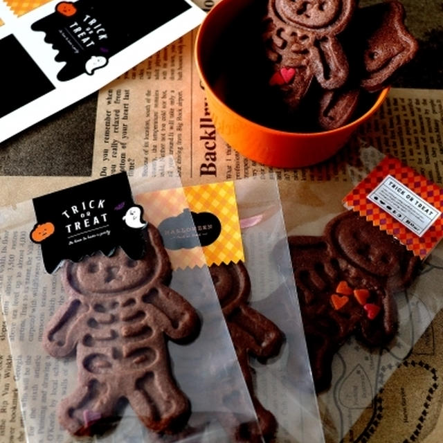 ほねほねクッキー・・ハロウィンに♪