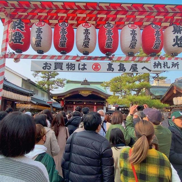 十日ゑびす…「福笹飾り」縁起物それぞれの意味は？