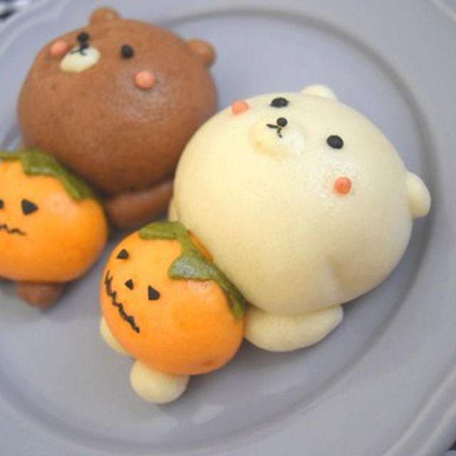 ハロウィンデコ蒸しまん♡くまのこ。