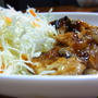 お肉柔らか♪豚肉の生姜焼き。