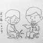 足を失う可能性もありますよ