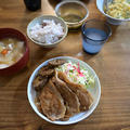 牡蠣オイルパスタ・豚と牛蒡の生姜焼き