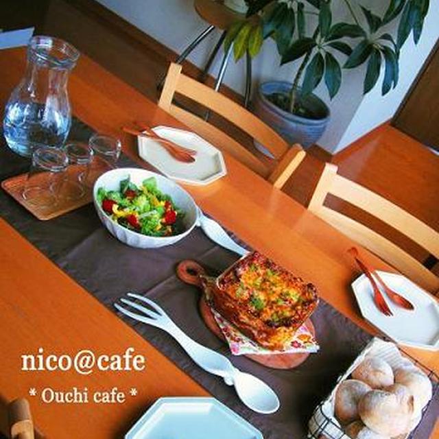 ラザニアランチ♪　パート2