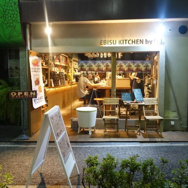真夜中のフルーツと女子トーク＠EBISU KITCHEN