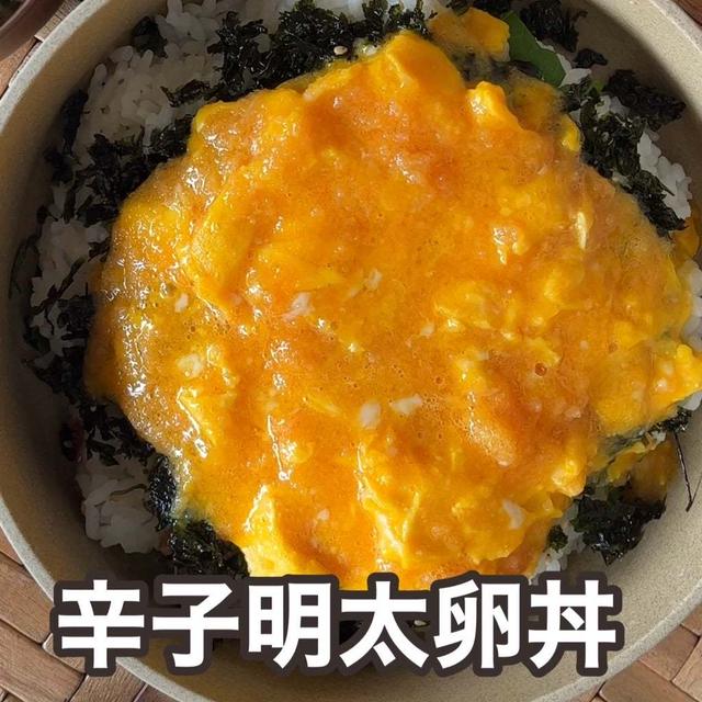 ゾロゾロゾロゾロ。とオススメ!簡単丼レシピ