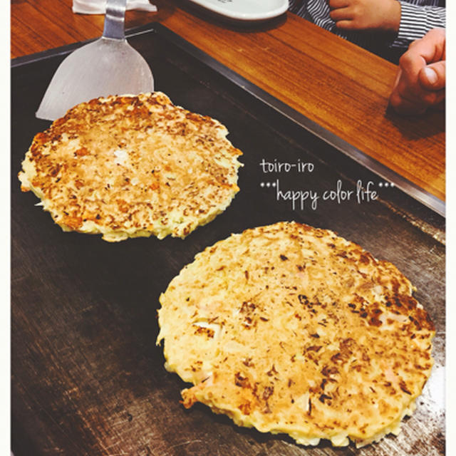 お好み焼き♡