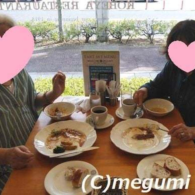 大学時代の友人と長い空白を経ての再会
