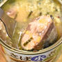 コレステロール対策♪鯖缶のふりかけ焼き