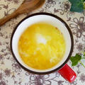 超カンタンに3分で完成！ふんわり玉子が花ひらく魔法の「かきたまスープ」の作り方
