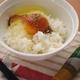 柚子こしょうで香り高い、卵かけご飯