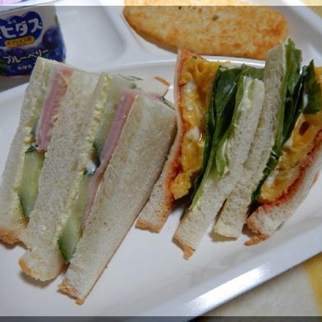 ミックスサンド～厚焼き玉子の大阪サンド