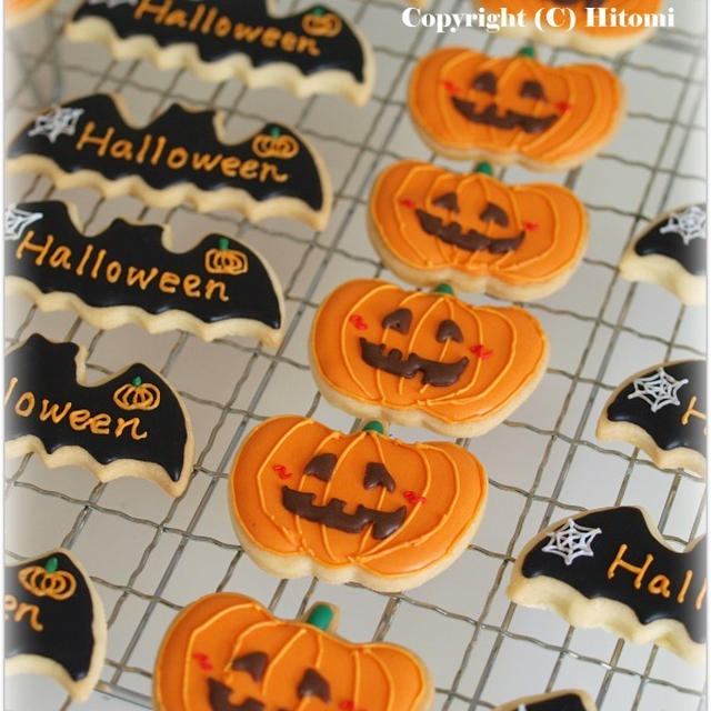 ハロウィンパーティー♪