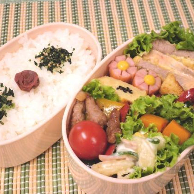 ９月２１日のお弁当・・・