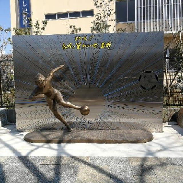 ゆるーく14000歩