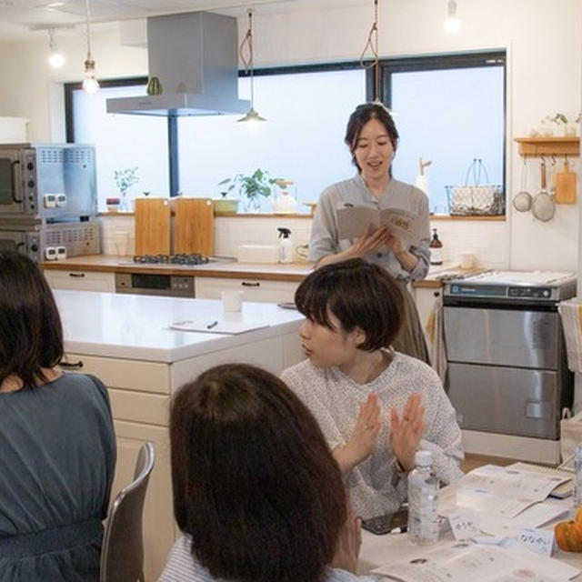 グループコンサルレポ♡お菓子の準備１日目【スイーツビジネススクール】