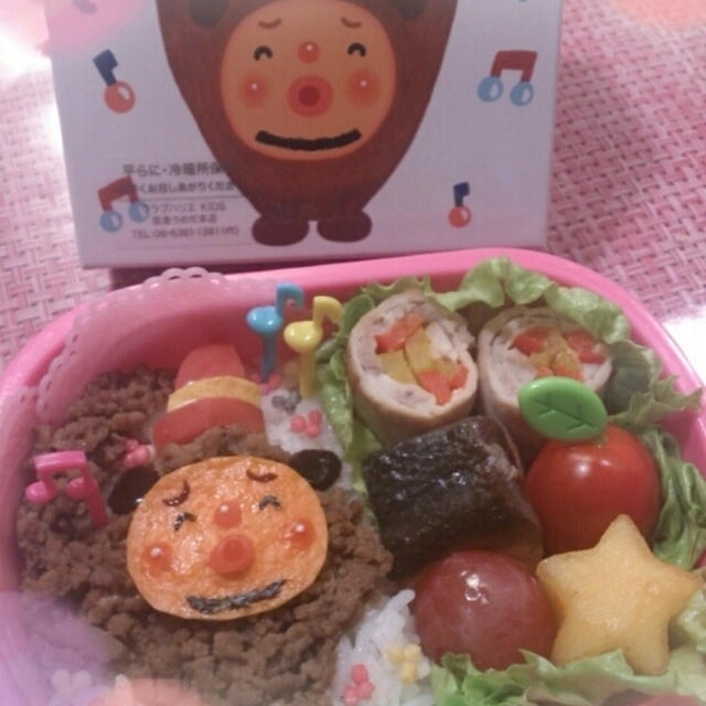 クラブハリエキッズのハリエさんのお弁当☆