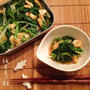 簡単で美味しい和食の一品　野菜のお浸し