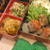 ９月２０日（火）食楽器『なのな箱』食べよう、食べよう、一緒に食べよう #NANONAnoWA
