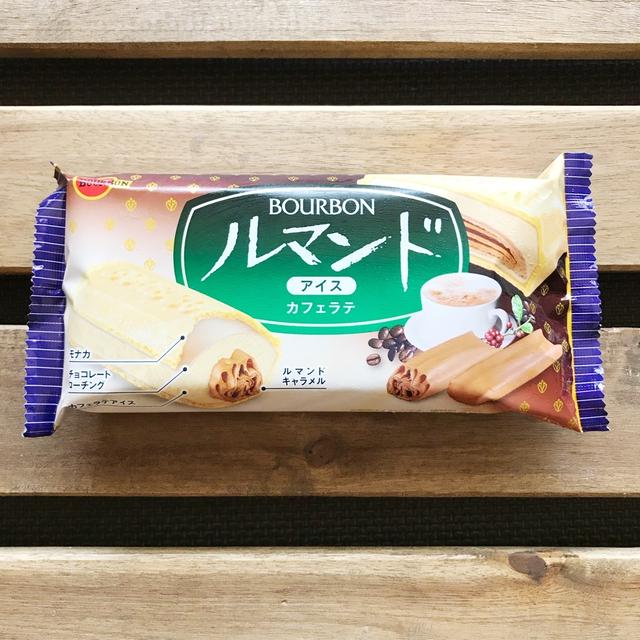 新味ルマンドアイス。の、話。