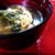 １月その３　七草粥