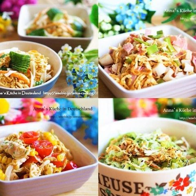 【料理の悩みにお答え！】切り干し大根を使ったレシピを教えてください！