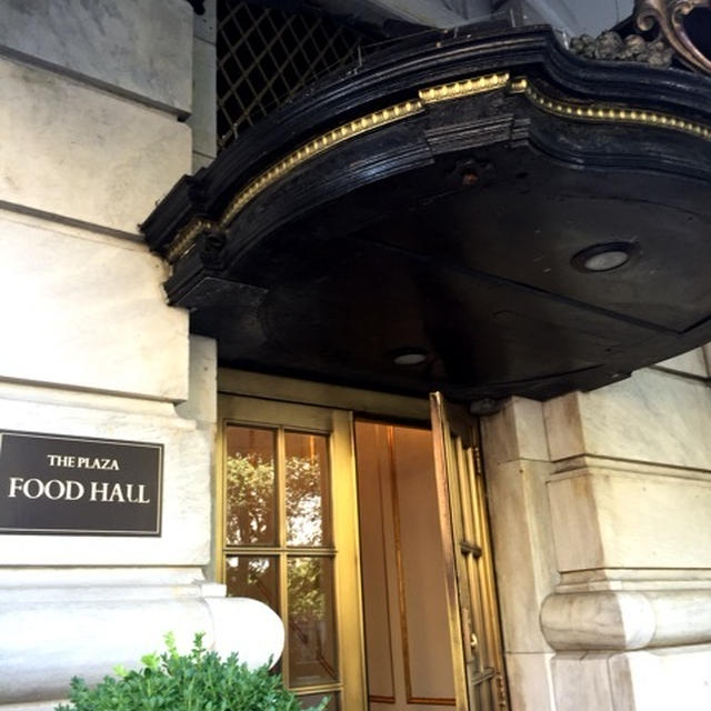 プラザホテル地下Plaza Food Hall