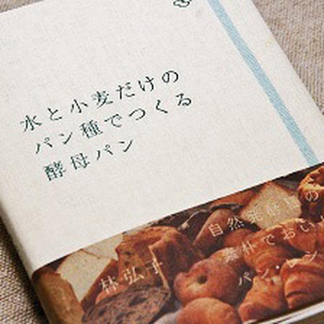 完成まであと一歩、だといいんですが…