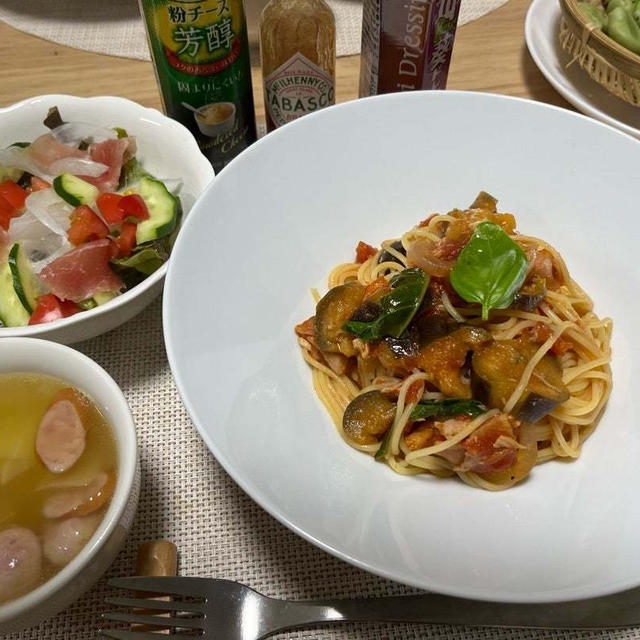 茄子とツナとベーコンのトマトパスタ