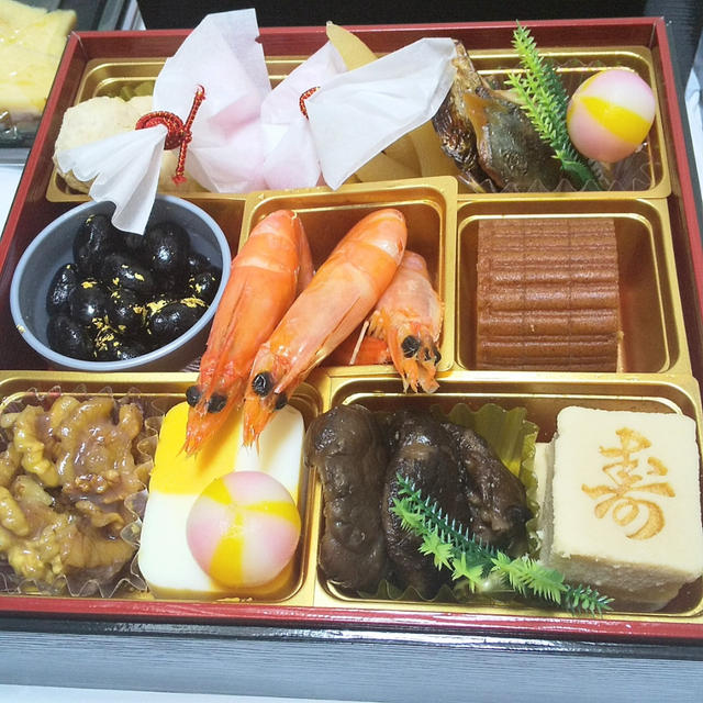【2022年☆あけましておめでとうございます】